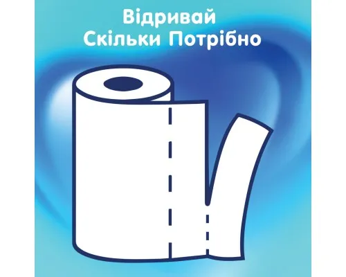 Паперові рушники Selpak Comfort Maxi 1=3 2 шари 1 рулон (8690530005570)