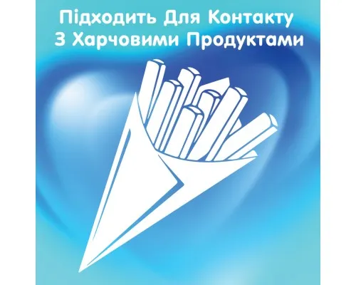 Паперові рушники Selpak Comfort Maxi 1=3 2 шари 1 рулон (8690530005570)