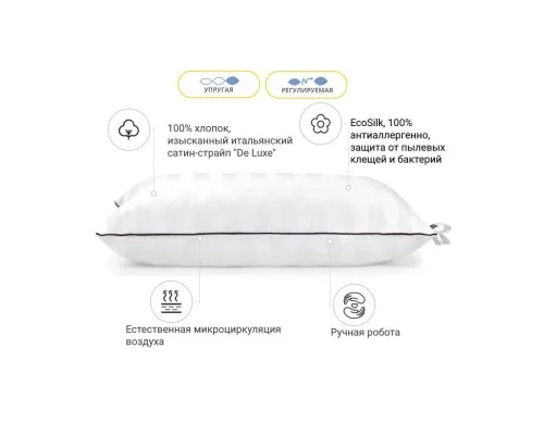 Подушка MirSon антиаллергенна Royal Eco-Soft Hand Made 500 висока 50х70 см (2200000625113)