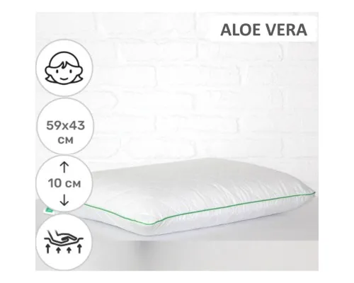 Подушка MirSon ортопедична 6082 Steep Line Aloe Vera WoMen 59х43х10 (2200003262360)