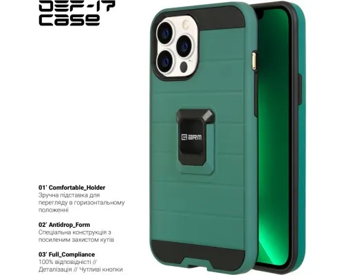 Чехол для мобильного телефона Armorstandart DEF17 case Apple iPhone 12 Pro Max Military Green (ARM61337)