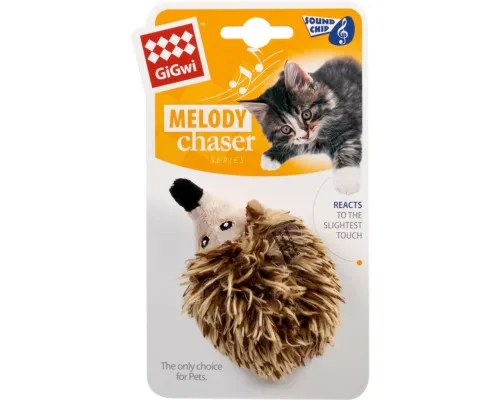 Іграшка для котів GiGwi Melody chaser Їжачок з електронним чіпом 10 см (75376)