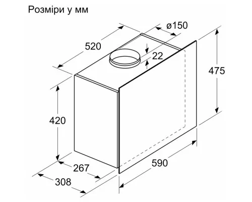 Вытяжка кухонная Bosch DWF65AJ60T