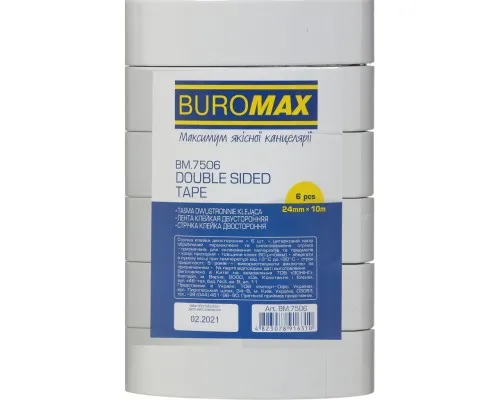 Скотч Buromax двухсторонний на тканевой основе 24 мм х 10 м Белый (BM.7506)