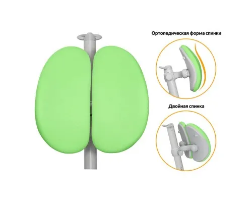 Дитяче крісло Mealux Ortoback Duo Green (Y-510 KZ)