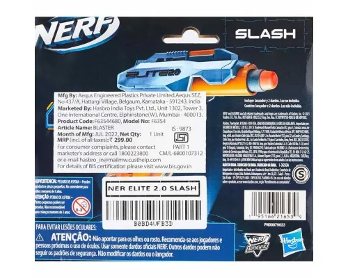 Іграшкова зброя Hasbro Nerf Еліт Слєш (F6354)