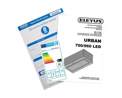 Вытяжка кухонная Eleyus URBAN 960 LED 52 IS