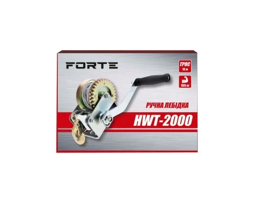 Лебідка Forte HWT-2000, 905 кг, трос 10 м (121862)
