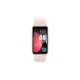 Смарт-часы Huawei Band 8 Sakura Pink (55020ANQ)