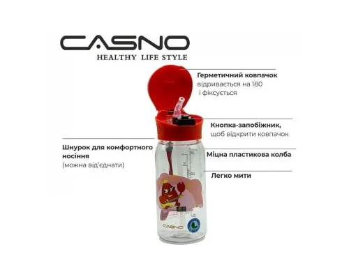 Бутылка для воды Casno 400 мл KXN-1195 Червона краб з соломинкою (KXN-1195_Red)