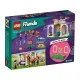 Конструктор LEGO Friends Тренування коня 134 деталей (41746)