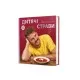 Книга Дитячі страви. 70 простих рецептів - Євген Клопотенко Книголав (9786178012922)