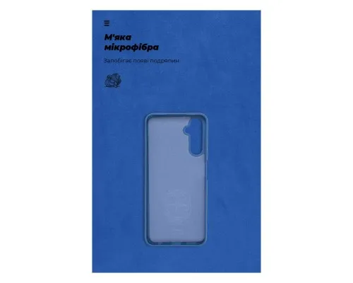 Чехол для мобильного телефона Armorstandart ICON Case Samsung A05s (A057) Dark Blue (ARM73655)