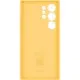 Чохол до мобільного телефона Samsung S24 Ultra Silicone Case Yellow (EF-PS928TYEGWW)