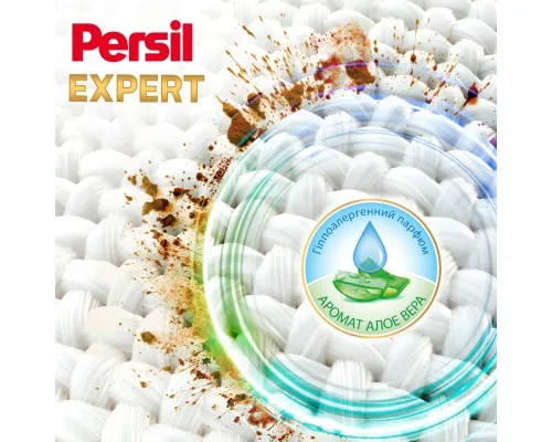 Капсули для прання Persil 4in1 Discs Expert Sensitive Deep Clean 34 шт. (9000101801804)