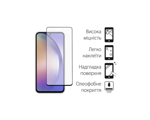 Чохол до мобільного телефона Dengos Kit for Samsung Galaxy A54 case + glass (Black) (DG-KM-26)