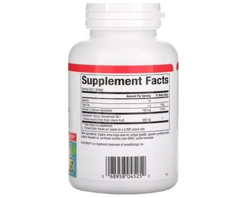 Витаминно-минеральный комплекс Natural Factors Вишневый концентрат 500 мг, Cherry Concentrate, 90 гелевых капсул (NFS-04525)