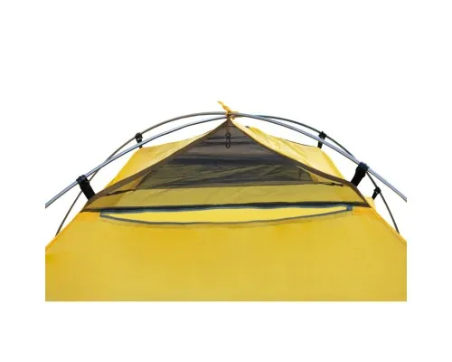 Намет Tramp Lite Camp 2 Sand (UTLT-010-sand)