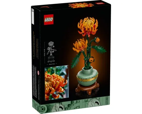 Конструктор LEGO Icons Хризантема 278 деталей (10368)