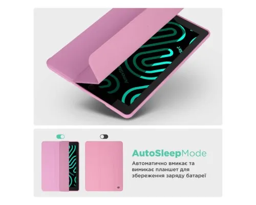 Чохол до планшета Armorstandart Smart Fold Pen Apple iPad Air 11 (2024) Pink (ARM78121)
