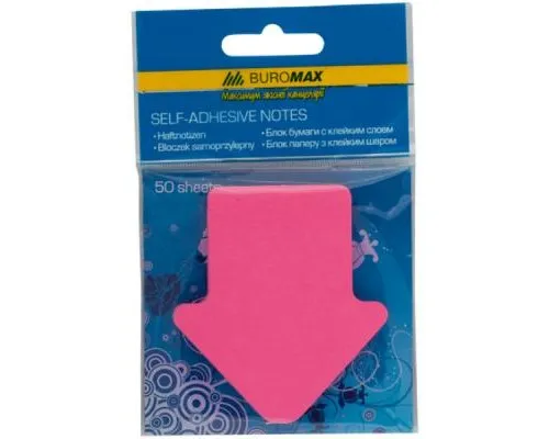 Бумага для заметок Buromax with adhesive layer Arrow, 50 sheets, NEON colors mix (BM.2366-99)