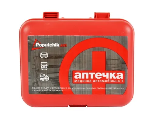 Набір техдопомоги Poputchik автомобіліста універсальний 1 синій (01-016-У)