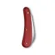 Ніж Victorinox Pruning S Matt Red (1.9201)