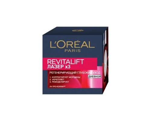 Крем для обличчя L'Oreal Paris Revitalift Лазер Х3 Регенеруючий глибокий догляд 50 мл (3600522249191)