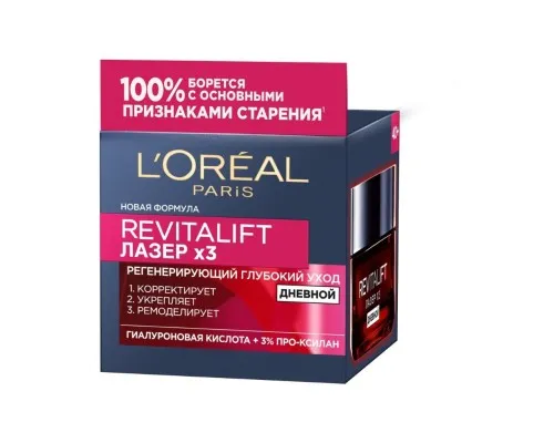 Крем для обличчя L'Oreal Paris Revitalift Лазер Х3 Регенеруючий глибокий догляд 50 мл (3600522249191)