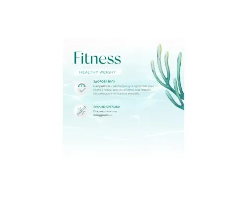 Сухой корм для собак Optimeal Beauty Fitness беззерновой на основе морепродуктов 4 кг (4820215366052)