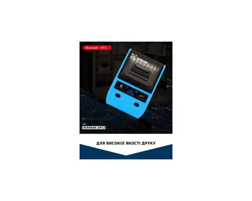 Принтер этикеток UKRMARK AT 10EW USB, Bluetooth, NFC, blue (UMDP23BL)