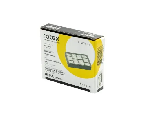 Фільтр до пилососу Rotex RF18-H