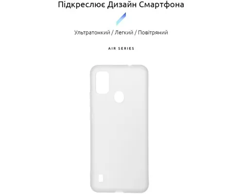 Чехол для мобильного телефона Armorstandart Air Series ZTE Blade A51 Transparent (ARM59799)