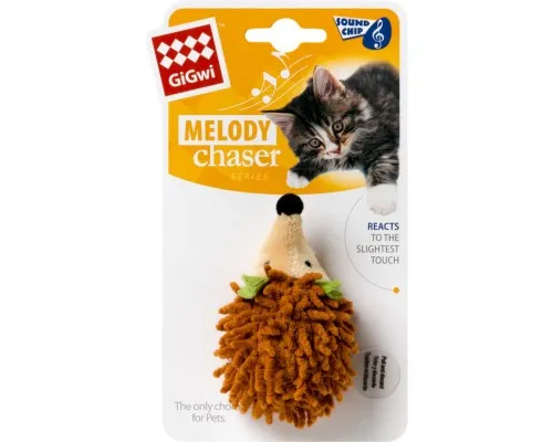 Іграшка для котів GiGwi Melody chaser Їжачок з електронним чіпом 7 см (75033)