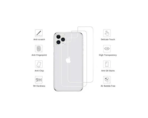 Скло захисне Drobak back panel Apple iPhone 12 pro (232336)