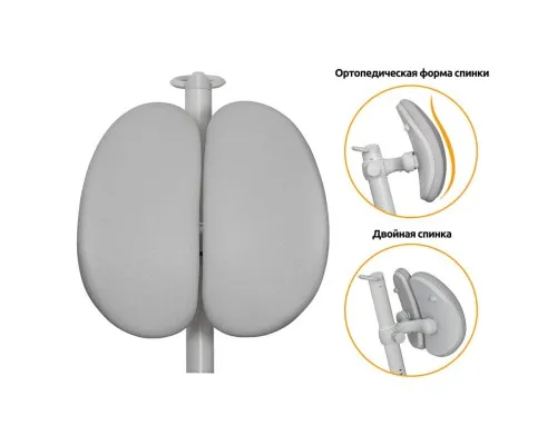 Дитяче крісло Mealux Ortoback Duo Grey (Y-510 G)