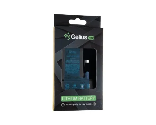 Акумуляторна батарея Gelius Pro iPhone XS Max (00000079247)