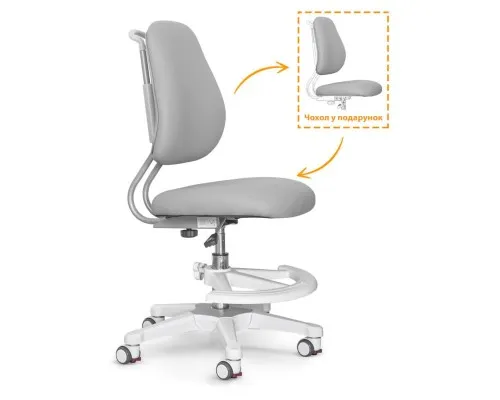 Дитяче крісло ErgoKids Mio Ergo Lite Grey (Y-507 Lite G)