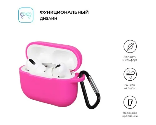 Чохол для навушників Armorstandart Silicone Case для Apple Airpods Pro Hot Pink (ARM56077)