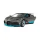 Радіокерована іграшка Rastar Bugatti Divo 1:14 (98060 gray)