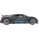 Радіокерована іграшка Rastar Bugatti Divo 1:14 (98060 gray)