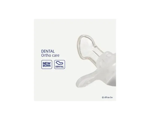 Пустышка Difrax Dental Newborn, 0+ міс (796 Popcorn)