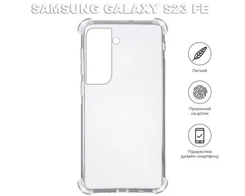 Чохол до мобільного телефона BeCover Anti-Shock Samsung Galaxy S23 FE SM-S711 Clear (710361)