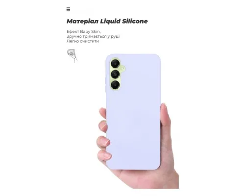 Чохол до мобільного телефона Armorstandart ICON Case Samsung A05s (A057) Lavender (ARM72570)