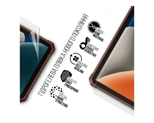 Плівка захисна Armorstandart Blackview Active 6 LTE (ARM74590)