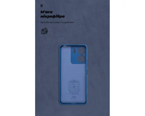 Чохол до мобільного телефона Armorstandart ICON Case Xiaomi Redmi 13C 4G / Poco C65 Cam cov Dark Blue (ARM76088)