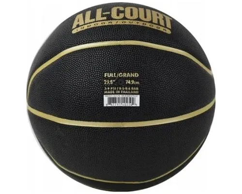 Мяч баскетбольный Nike Everyday All Court 8P N.100.4369.070.07 Уні 7 Золотий/Чорний (887791402509)