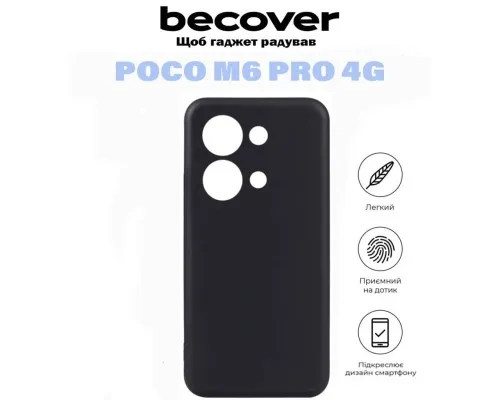Чохол до мобільного телефона BeCover Poco M6 Pro 4G Black (710892)