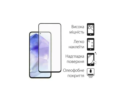 Чохол до мобільного телефона Dengos Kit for Samsung Galaxy A55 5G case + glass (Black) (DG-KM-57)