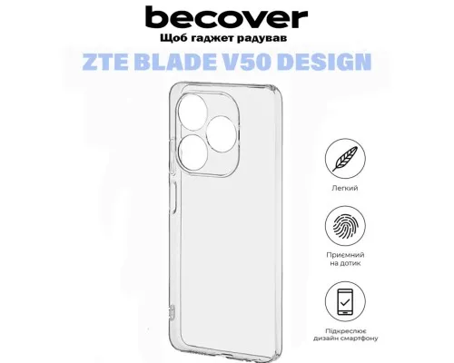 Чохол до мобільного телефона BeCover ZTE Blade V50 Design Transparancy (710923)